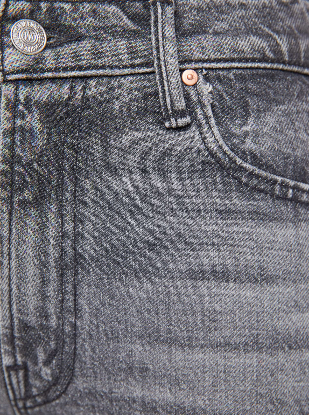 Mother The Insider Skimp Magpie